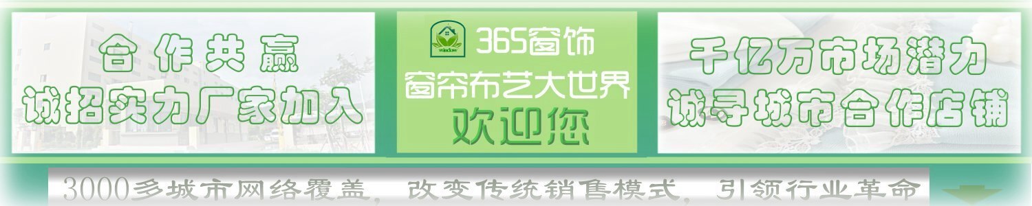 jiameng.jpg